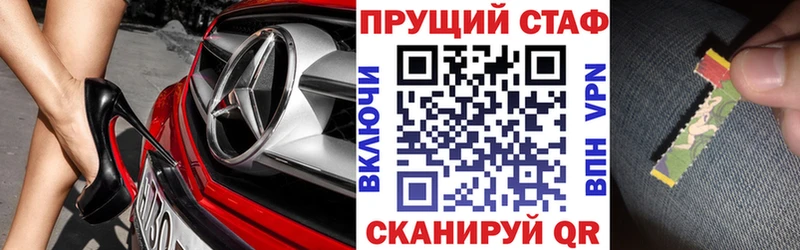 Виды наркоты Балтийск Кокаин  Alpha PVP  ГАШИШ 
