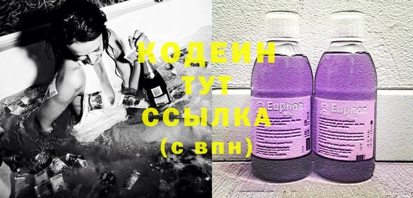 кокс Белокуриха