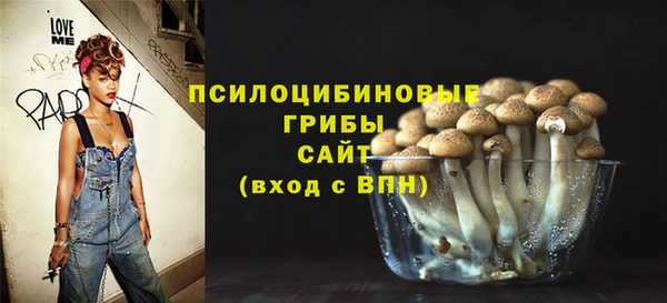 меф Белоозёрский