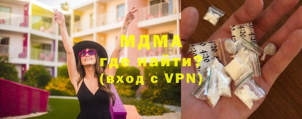 не бодяженный Беломорск