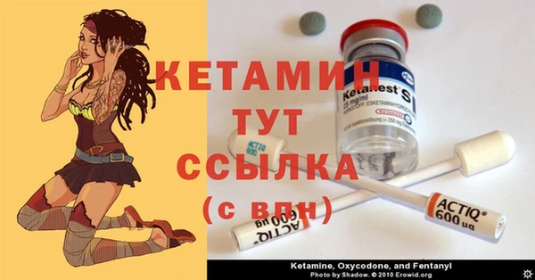 дистиллят марихуана Пролетарск