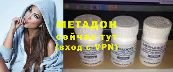 кокс Белокуриха