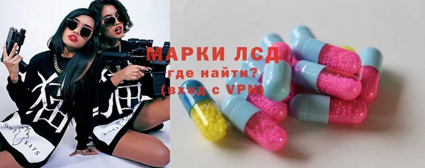 mix Богородицк