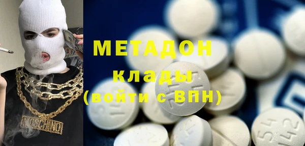 кокс Белокуриха
