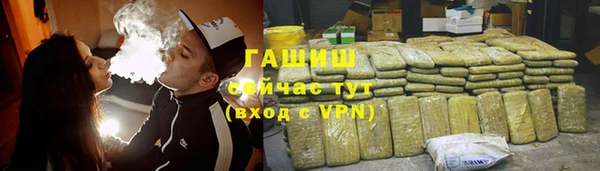 меф Белоозёрский