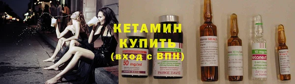 ешки Богданович