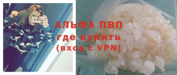 не бодяженный Беломорск