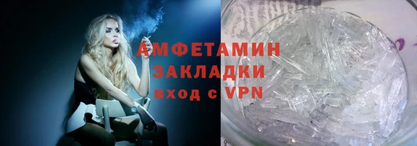 ешки Богданович