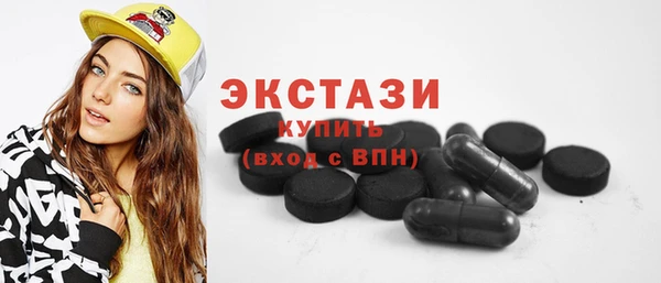 не бодяженный Беломорск