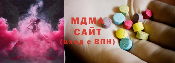 кокс Белокуриха