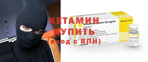 меф Белоозёрский