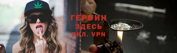ешки Богданович