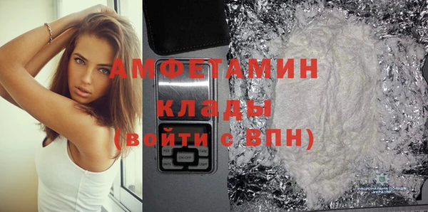 ECSTASY Приозерск