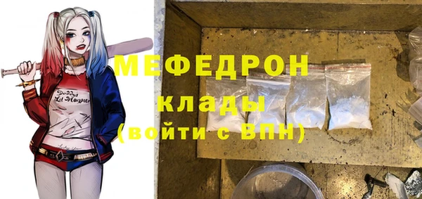 кокс Белокуриха