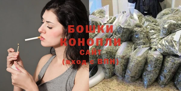 ECSTASY Баксан