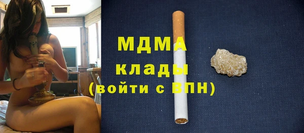 mix Богородицк