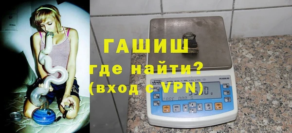 не бодяженный Беломорск
