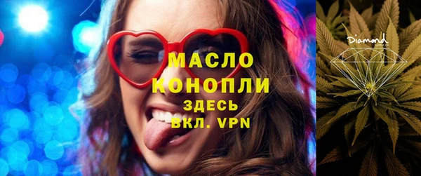не бодяженный Беломорск