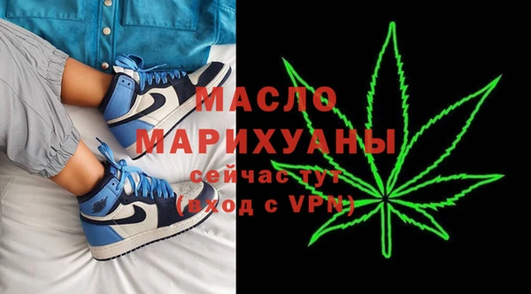 не бодяженный Беломорск