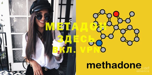 mix Богородицк