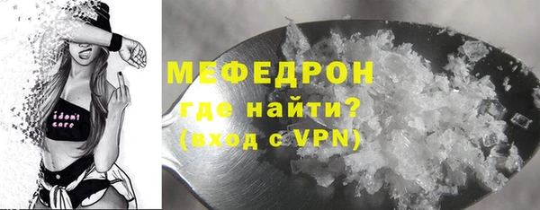 ешки Богданович